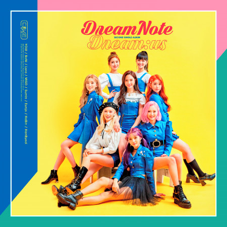 Dream:us 專輯封面