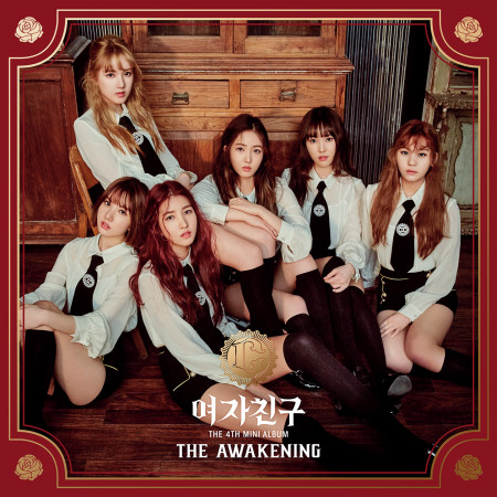 GFRIEND The 4th Mini Album 'THE AWAKENING' 專輯封面