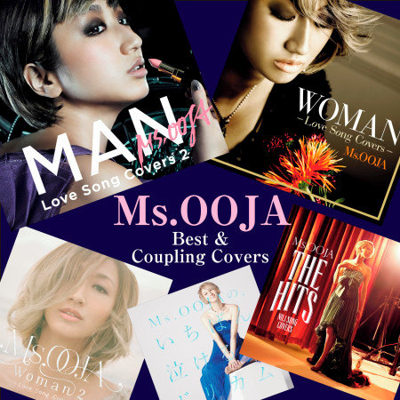 Ms Ooja The Best Anatano Shudaika專輯 Ms Ooja Line Music Ms Ooja The Best Anatano Shudaika專輯 Ms Ooja Line Music