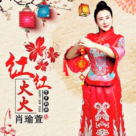 專輯封面