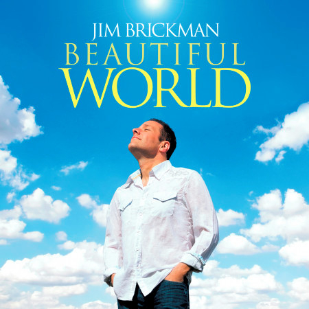 Beautiful World (Deluxe)