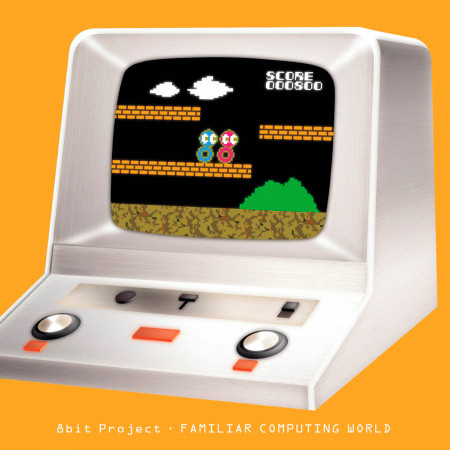 Game Center Arashi