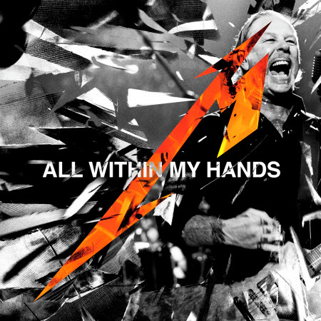 All Within My Hands 專輯封面