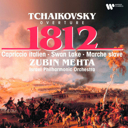 Tchaikovsky: 1812 Overture, Capriccio italien & Excerpts from Swan Lake