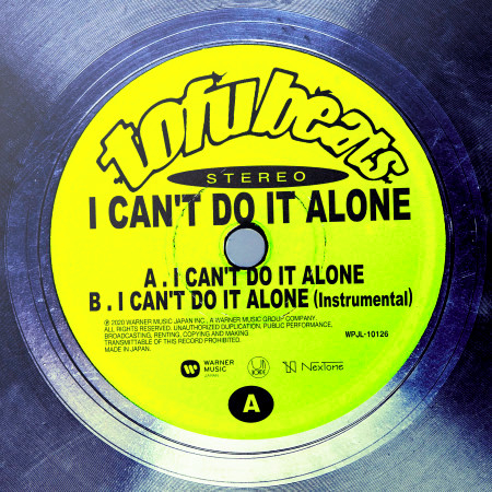 I CAN\'T DO IT ALONE (Instrumental)
