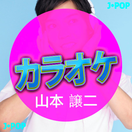 專輯封面