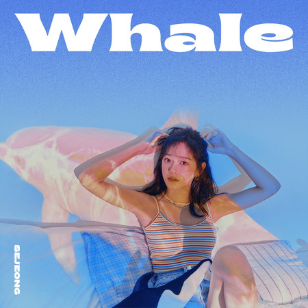 Whale 專輯封面