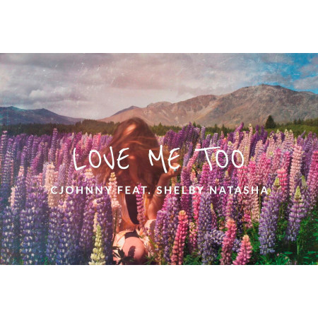 Love Me Too