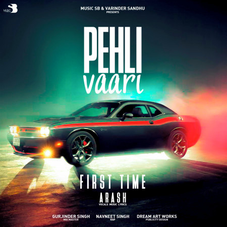 Pehli Vaari - Single