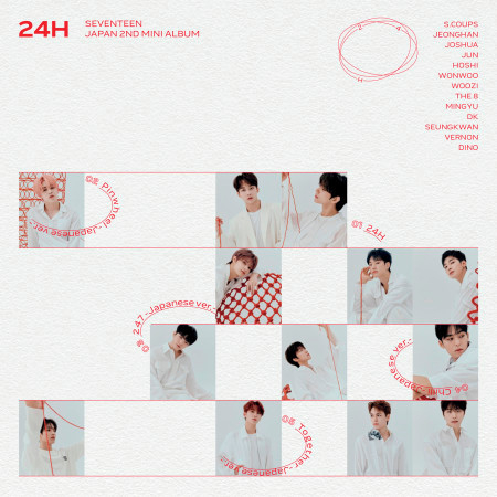 24H 專輯封面