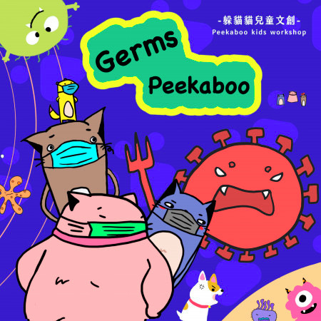 Germs Peekaboo