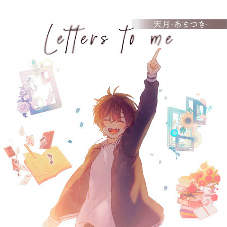 Letters To Me 專輯封面
