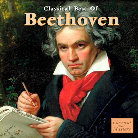 'King Stephan' Op.117 - Overture