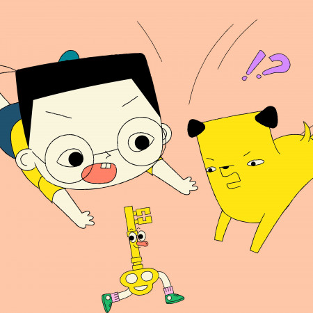 誰忘記帶鑰匙feat. 小兒子(駱爸鼻)