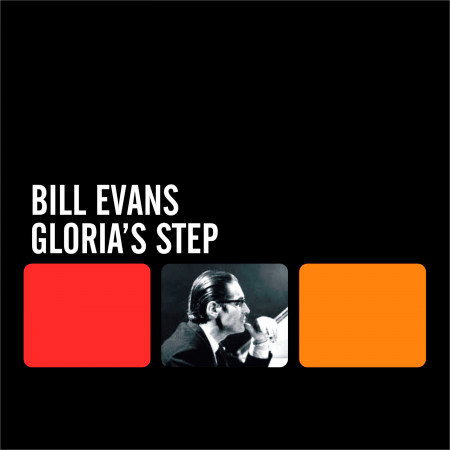 Gloria's Step (Alternate Take)