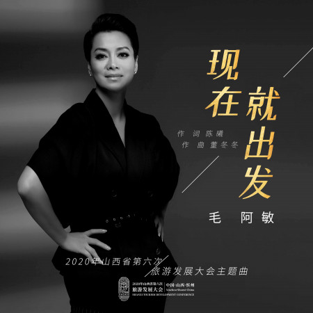 專輯封面