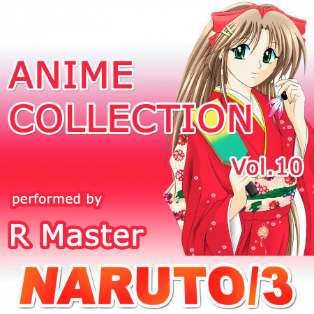 Hotaru No Hikari From Naruto Rmaster Anime Collection Naruto 3 專輯 Line Music