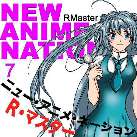 New Anime Nation Vol.7