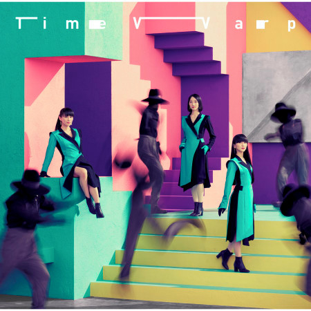 不自然女孩 Perfume Jpn專輯 Line Music 不自然女孩 Perfume Jpn專輯 Line Music