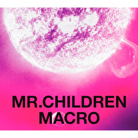 Mr.Children 2005 - 2010 <macro> 專輯封面