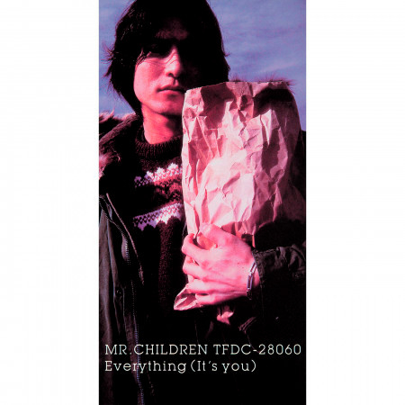 Everything (It's You) 專輯封面