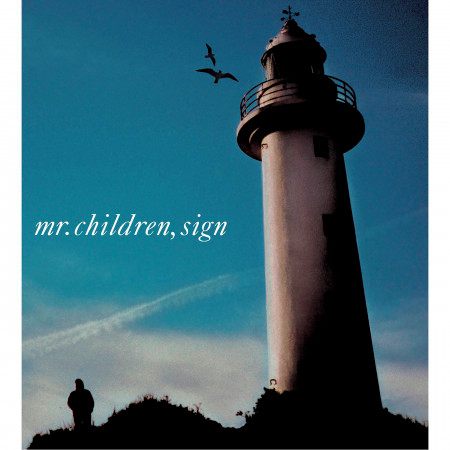 ミスチル現象 從未停歇 Mr Children名作數不清 首首皆經典 Line Music ミスチル現象 從未停歇 Mr Children名作數不清 首首皆經典 Line Music