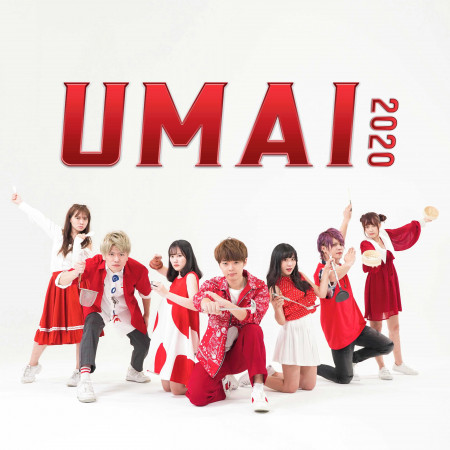 UMAI 2020