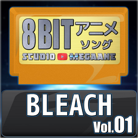 BLEACH 8bit vol.01 專輯封面