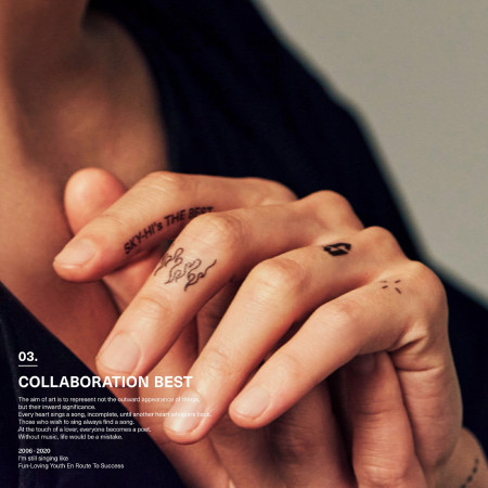 SKY-HI’s THE BEST -COLLABORATION BEST- 專輯封面