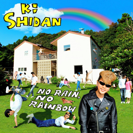 氣志團的專輯 歌曲與介紹 Line Music