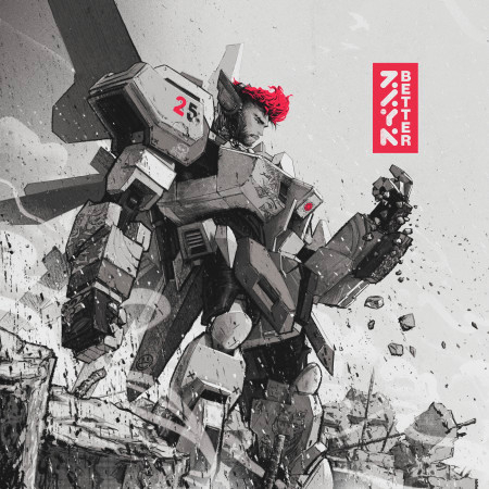 Better - ZAYN - Betterå°è¼¯ - LINE MUSIC