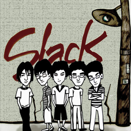 Slack樂隊 專輯封面