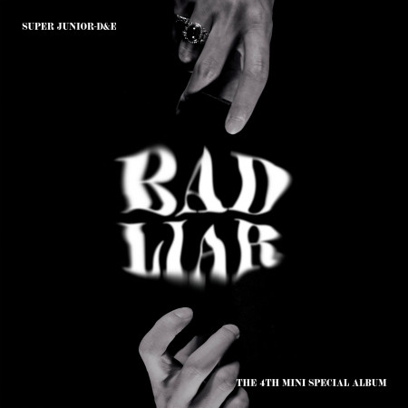 第四張迷你特別專輯『BAD LIAR』 專輯封面