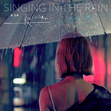 SINGING IN THE RAIN