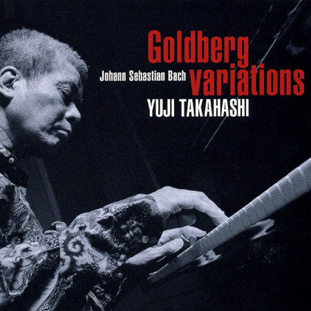 Goldberg Variations Variation 1