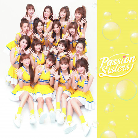 Passion Sisters