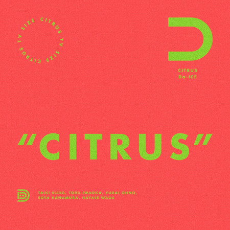 Citrus Tv Size 專輯 Da Ice Line Music Citrus Tv Size 專輯 Da Ice Line Music