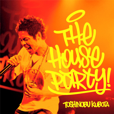SANSHU MAWATTE SEDE LIVE! - THE HOUSE PARTY!