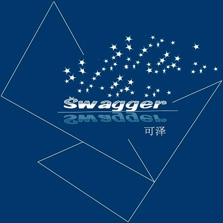 Swagger（中文版）