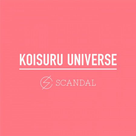 Koisuru Universe