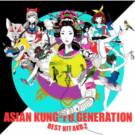 BEST HIT AKG 2 (2012-2018) 專輯封面