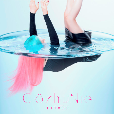 Forever Together專輯 Co Shu Nie Line Music