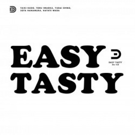 EASY TASTY 專輯封面
