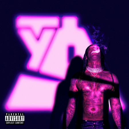 Featuring Ty Dolla $Ign專輯- Ty Dolla $Ign - LINE MUSIC
