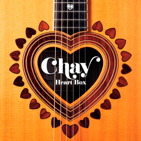 Heart Box
