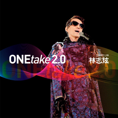 ONEtake 2.0