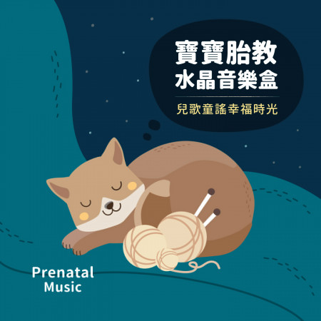 專輯封面