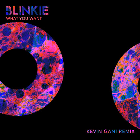 What You Want (Kevin Gani Remix)