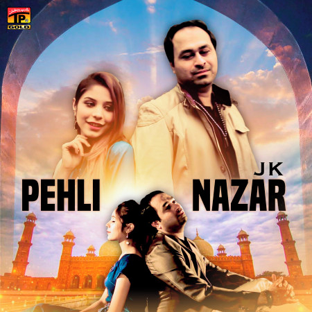 Pehli Nazar - Single