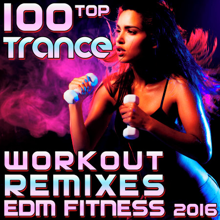 Serious Spin Cycle Trance Burn Blast, Pt. 1 (135 BPM EDM Fitness 2016 DJ Mix)